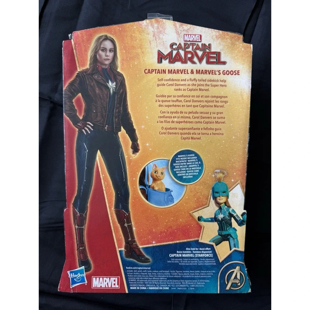 Hasbro Marvel Captain Marvel & Goose 12in Doll Set Boxed Original Unopened